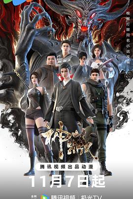 日照网站优化做的好