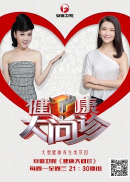 烟台网站优化加盟公司