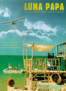 seo优化有哪些难题